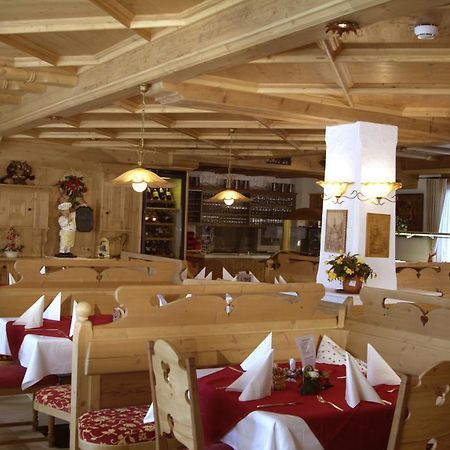 Hotel Traube Sankt Gallenkirch Dış mekan fotoğraf
